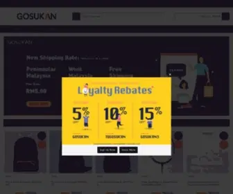 Gosukan.com(Maintenance) Screenshot