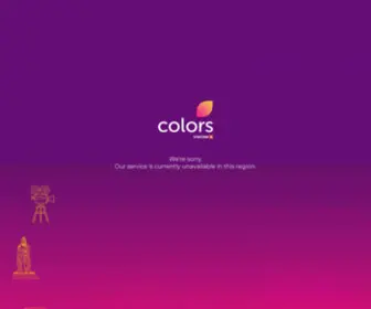 Gosupersonic.in(Supersonic) Screenshot