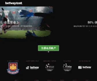 Gotbigboobs.com(必威betway娱乐) Screenshot