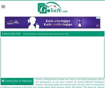 Gotestpk.com(Best Jobs Alert & Test Prepration Website in Pakistan) Screenshot