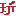 Goto.tw Logo