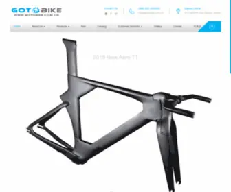 Gotobike.com.cn(Carbon bike manufacture) Screenshot