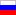 Gotorussia.ru Logo