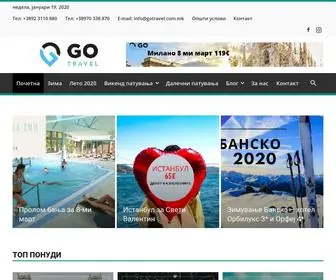 Gotravel.com.mk(авантурата никогаш не завршува) Screenshot