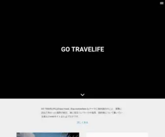 Gotravelife.com(GO TRAVELIFE) Screenshot