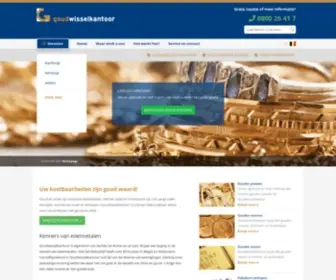 Goudwisselkantoor.be(Uw kostbaarheden zijn goud waard) Screenshot