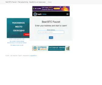 Gougle.site(Gougle site) Screenshot