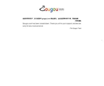 GouGou.com(Nginx) Screenshot