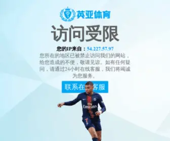 Gouhuawang888.com(Gouhuawang 888) Screenshot