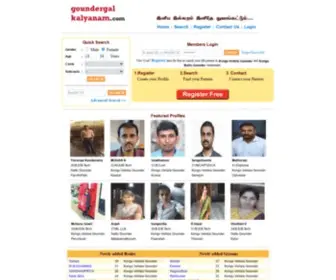 Goundergalkalyanam.com(Kongu Vellala Gounder Matrimony and Kongu Nattu Gounder Matrimony) Screenshot