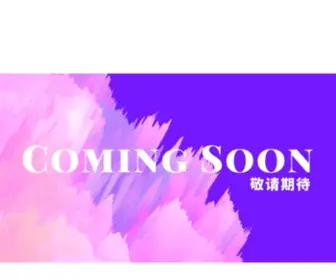 Gouping.com(购评网) Screenshot