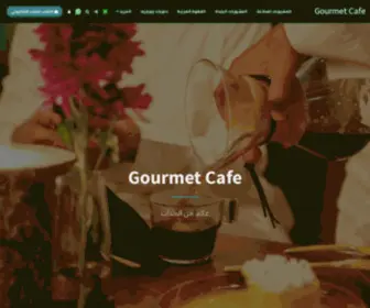 Gourmet-Cafe.net(Gourmet Cafe) Screenshot