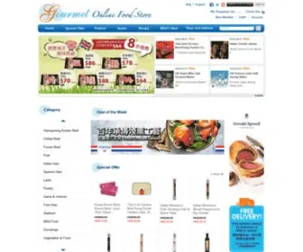 Gourmet.com.hk(Gourmet) Screenshot