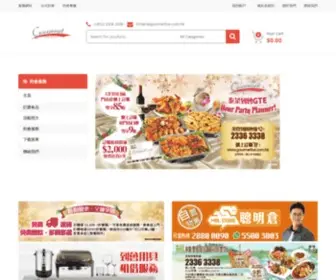 Gourmethai.com.hk(美食到會推介) Screenshot