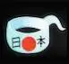 Gourmetsan.com.br Favicon