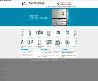Gouyi.icu(幸运pk10) Screenshot