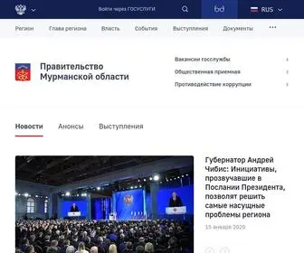 Gov-Murman.ru(Правительство) Screenshot