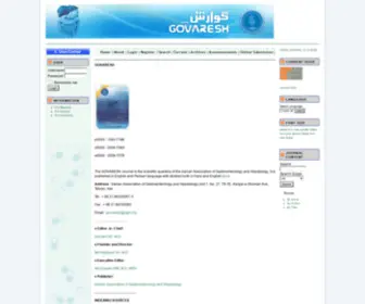 Govaresh.org(Govaresh) Screenshot