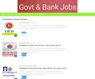 GovBdjob.com(Bd job news) Screenshot