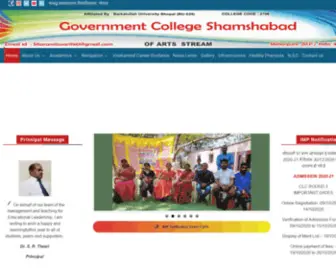 GovCollegeshamshabad.in(Government College Shamshabad) Screenshot