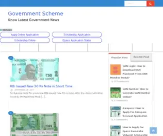 Governmentschemes.net(भारत) Screenshot