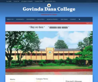Govindadasacollege.edu.in(First Grade College) Screenshot