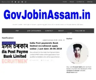 GovJobinassam.in(Job Assam and Assam Career) Screenshot