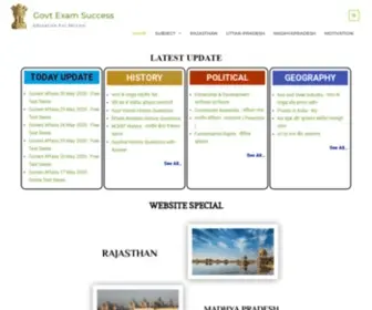 Govtexamsuccess.com(HOME Govt Exam Success) Screenshot
