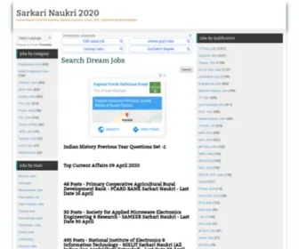 Govtexamupdate.com(Free Job Alert 2021) Screenshot