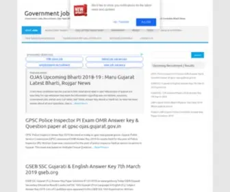 Govtjob2017.com(Government jobGovernment Jobs) Screenshot