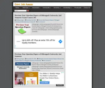 Govtjobassam.com(Govt Job Assam) Screenshot