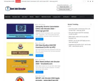 Govtjobcircular.com(Govt Job Circular) Screenshot