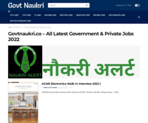 Govtnaukri.co(Govtnaukri) Screenshot