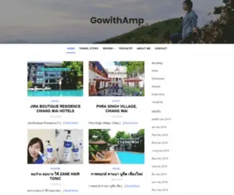 Gowithampth.com(เที่ยวโคราช) Screenshot