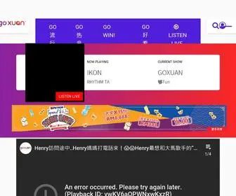 Goxuan.my(GOXUAN Be Your Own Trend) Screenshot