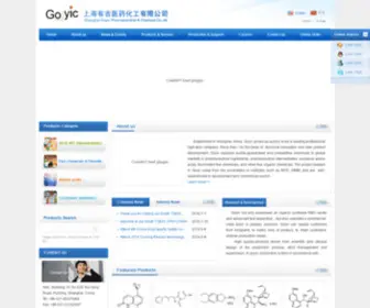 Goyic.com(Shanghai Goyic Pharmaceutical & Chemical Co) Screenshot