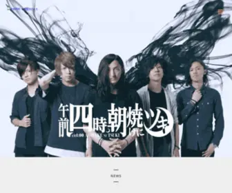 Gozeyo.org(午前四時) Screenshot