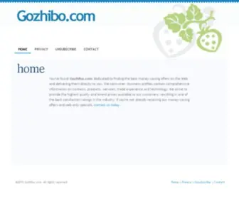 Gozhibo.com(NBA中文网) Screenshot