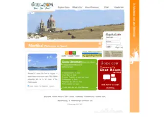 Gozo.com(Gozo) Screenshot