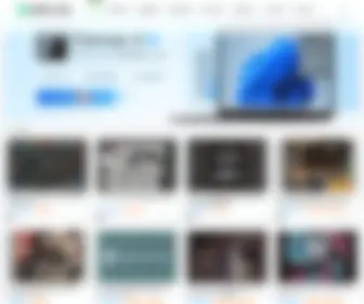 Gozyhsq.com(资源汇) Screenshot