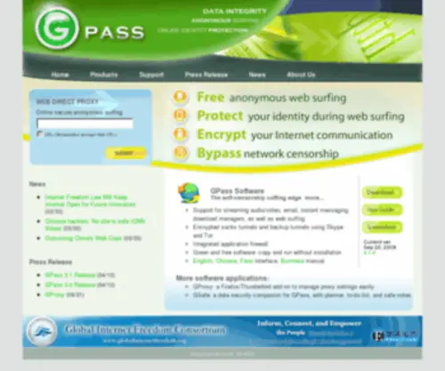 Gpass1.com(Global Pass) Screenshot