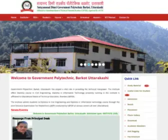 Gpbarkot.org.in(Government Polytechnic Barkot Uttarakshi Uttarakhand) Screenshot