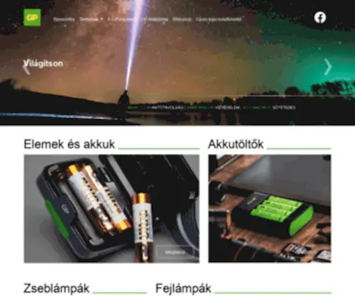 Gpbatteries-HU.hu(Minden a GP Batteries) Screenshot