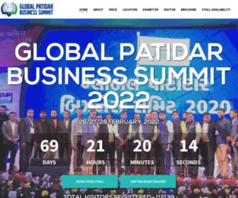 GPBS.in(Sardardham is organizing Global Patidar Business Summit (GPBS)) Screenshot