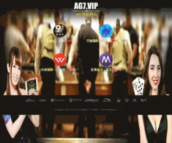 Gpcircles.com(九游会安卓客户端下载) Screenshot