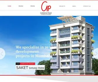 Gpdevelopers.co.in(GP Developers) Screenshot