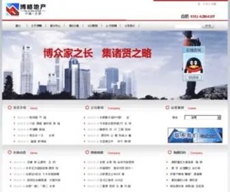 GPGW.com(中国股票顾问网) Screenshot