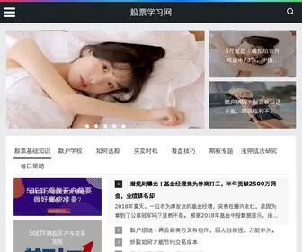 GPKH55555.com(GPKH 55555) Screenshot