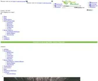 Gplantbasket.com(Your Store) Screenshot