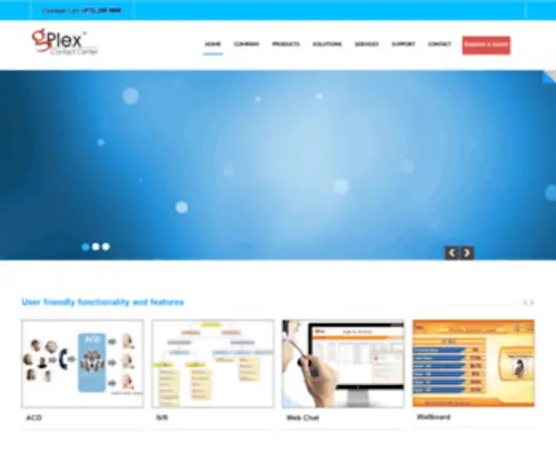 Gplex.net(GPlex Contact Center) Screenshot